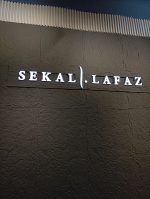 FRONTLIT DIRECT WALL - Image 4