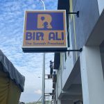 LIGHTBOX POLY(DOUBLE SIDE) - Image 4