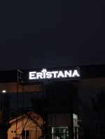 OUTDOOR DIRECT WALL - Image 6