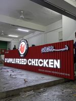 ALUMINIUM STRIPE BASE - Image 7