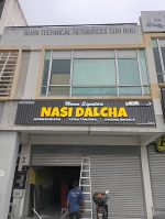 ALUMINIUM STRIPE BASE - Image 8